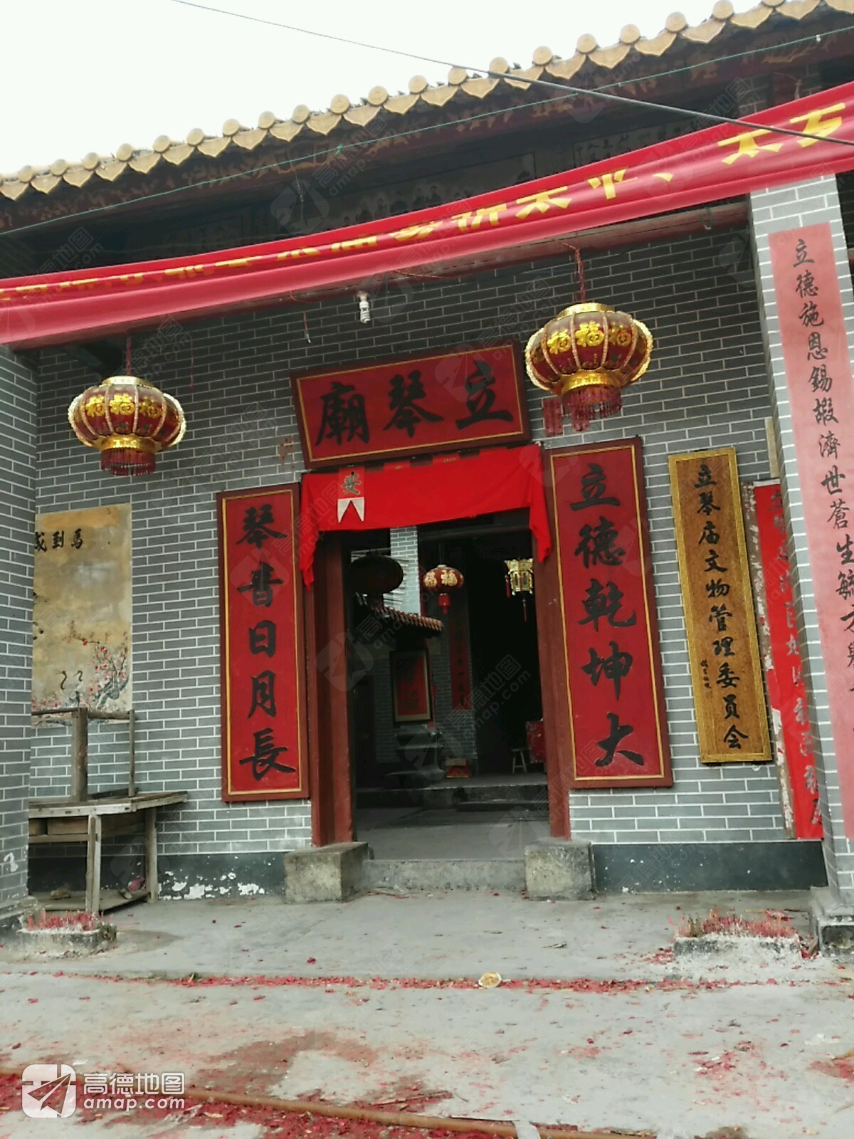 立琴庙实景照片