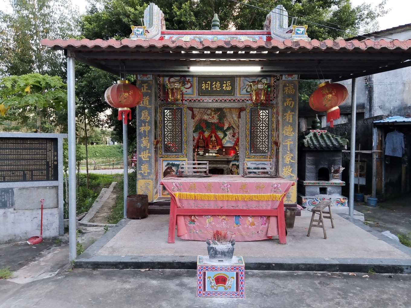福德祠实景照片
