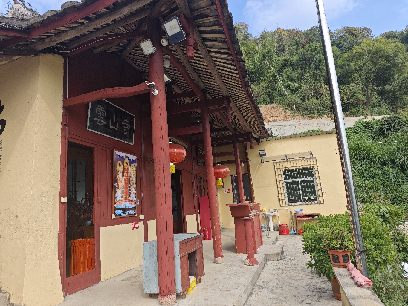 云山寺实景照片