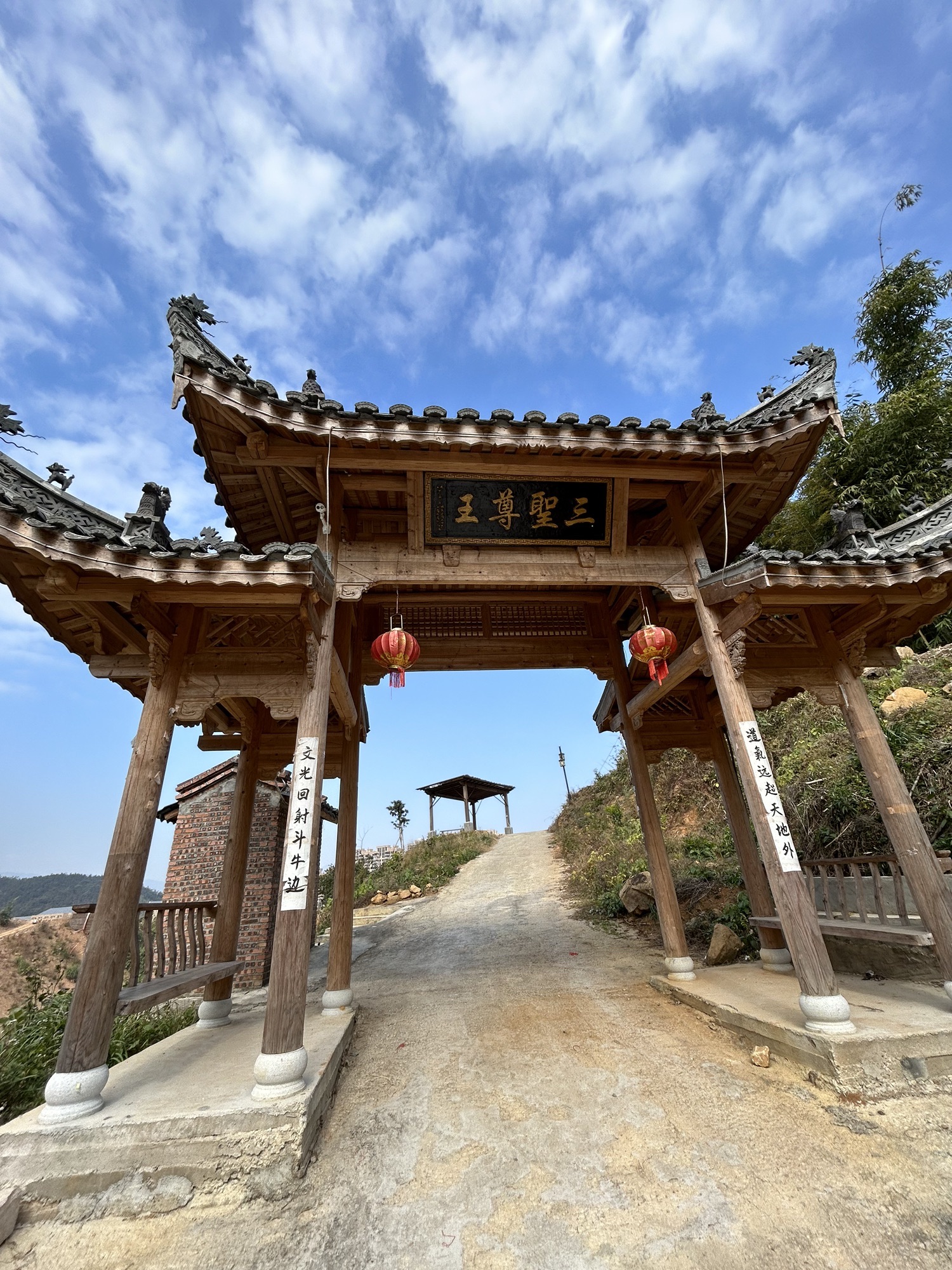 九牛石老三圣尊王庙实景照片