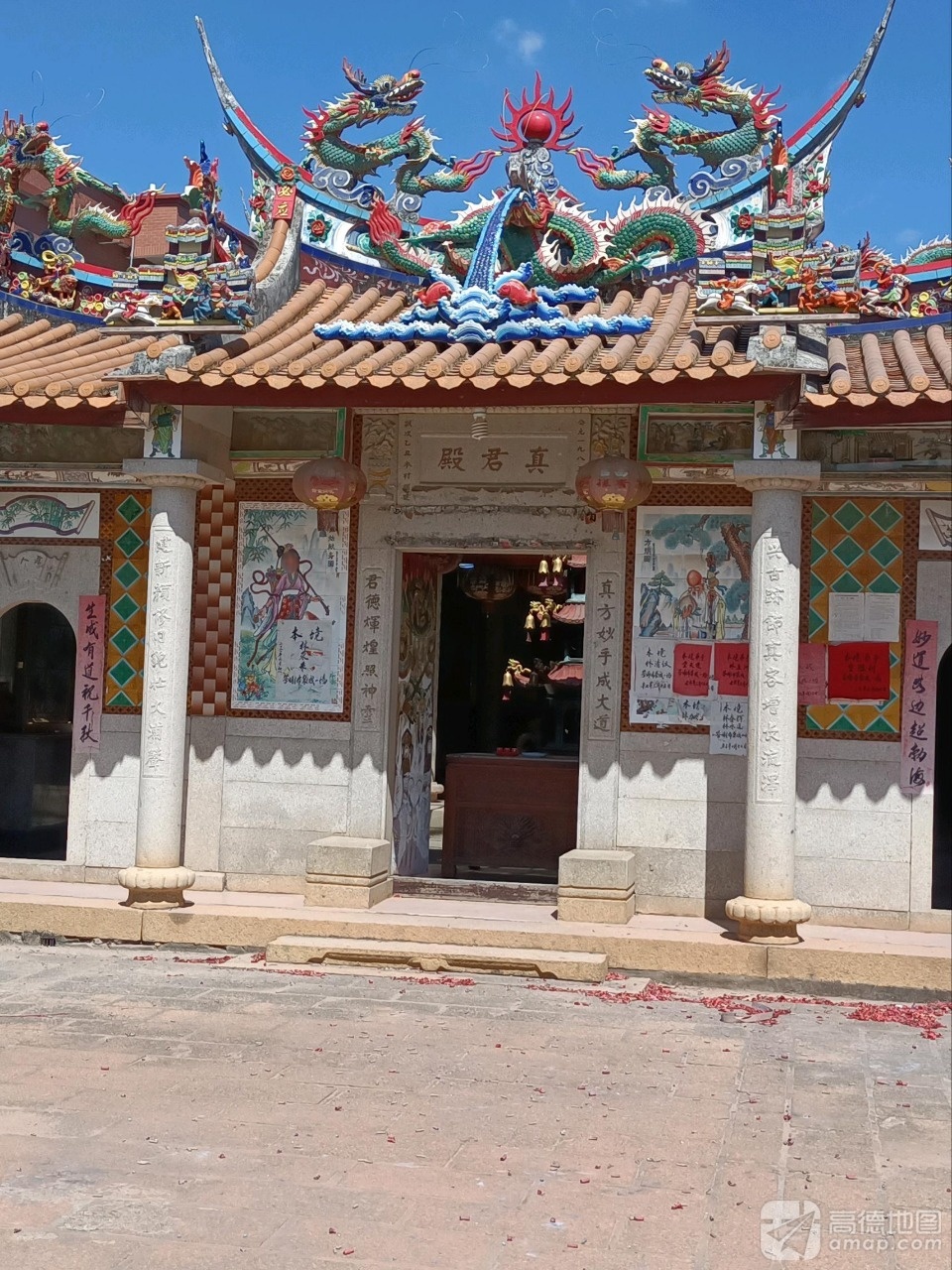 真君殿实景照片