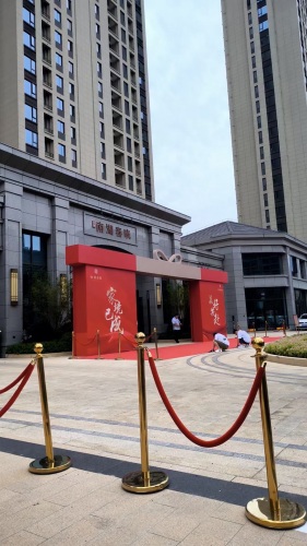 南湖