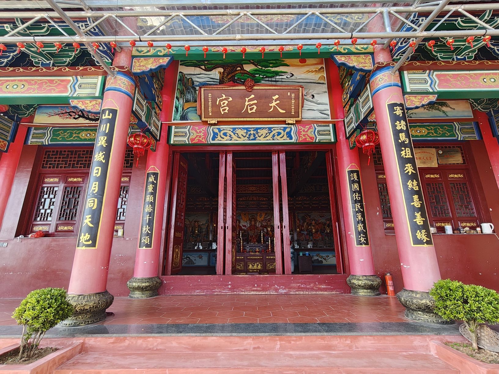 福鼎增坪妈祖天后宫实景照片