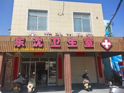 东沈庵实景照片