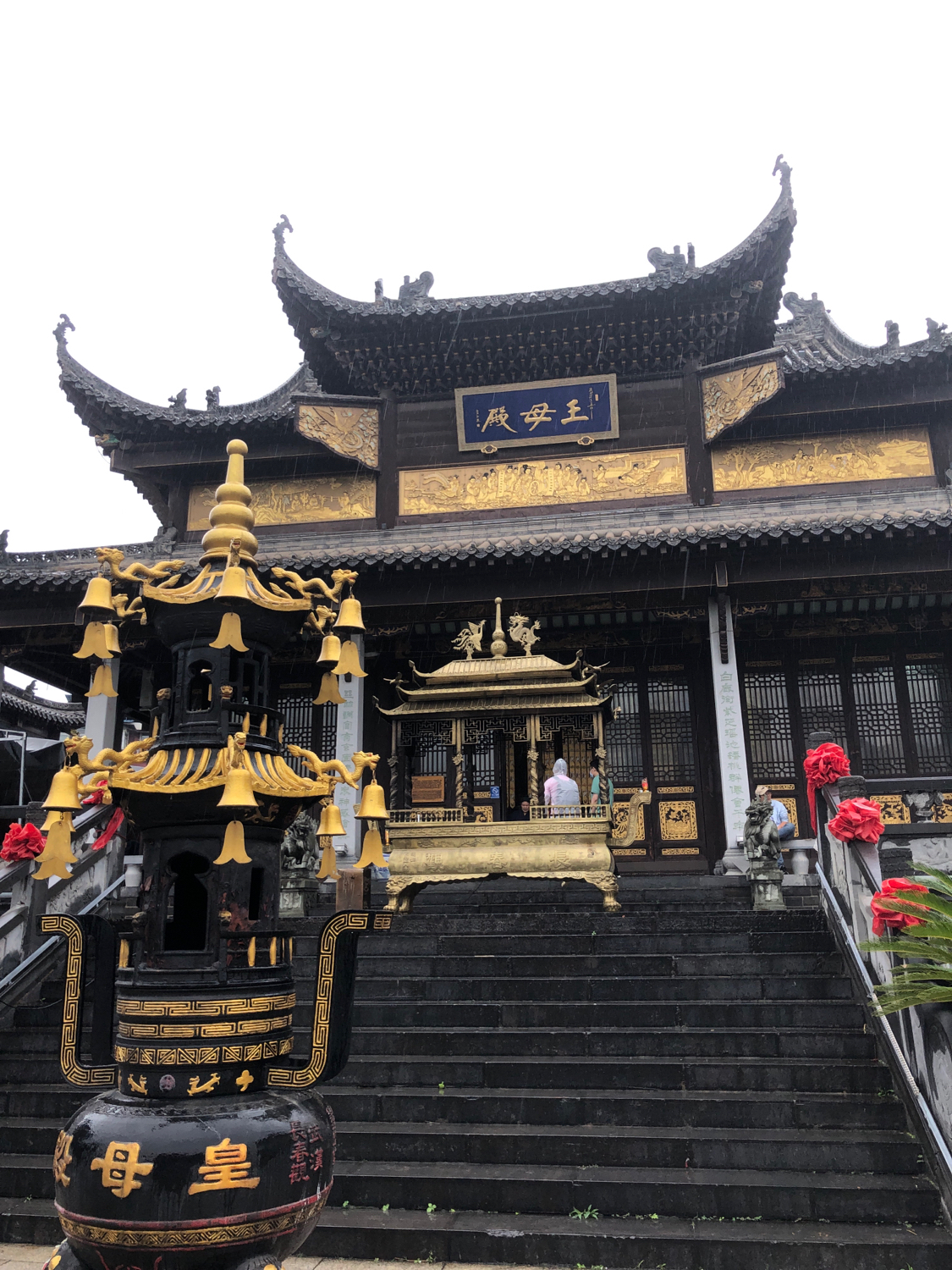 长春观王母殿实景照片