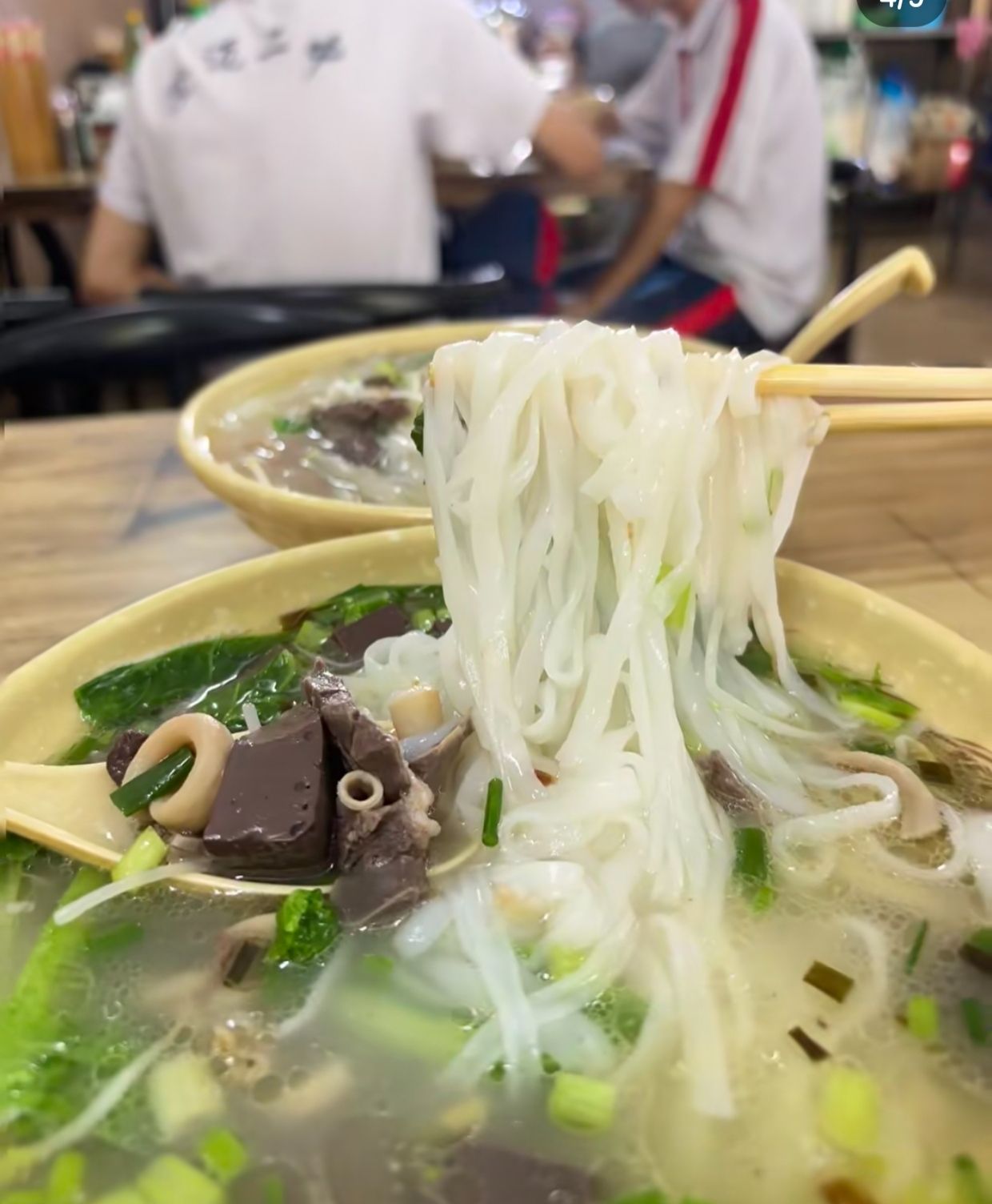 周记羊杂粉汤店