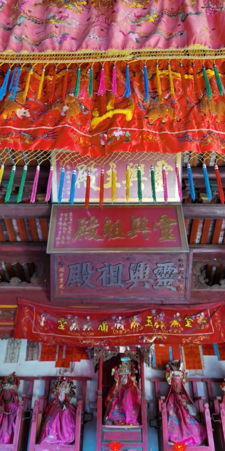 大山村灵兴祖殿实景照片