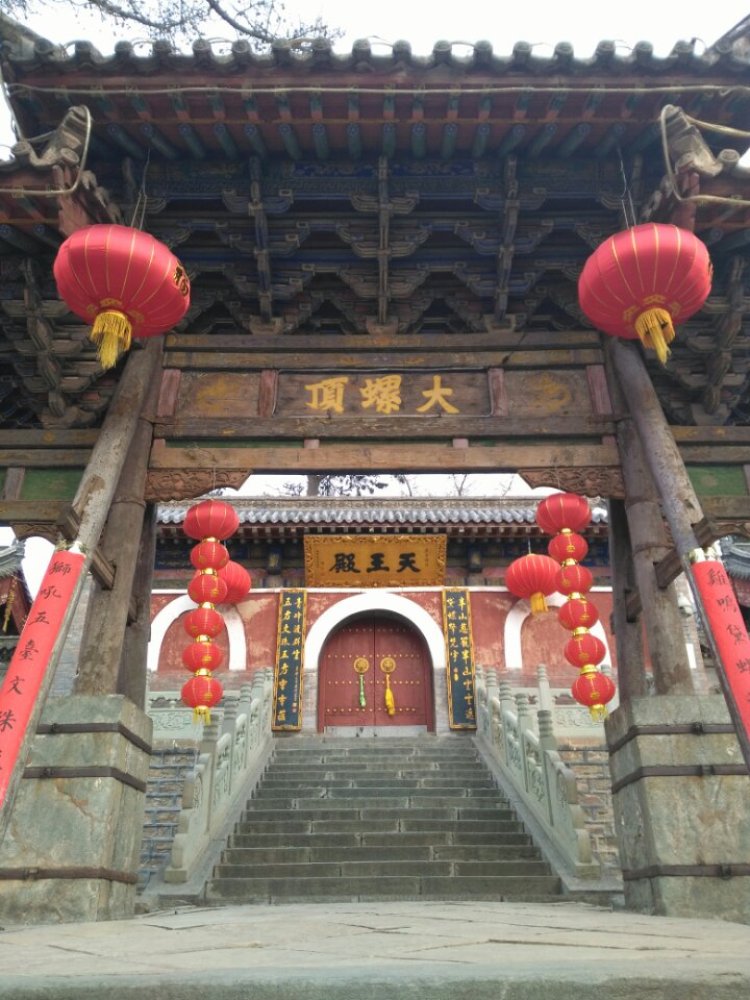 五台山风景名胜区黛螺顶景点图片