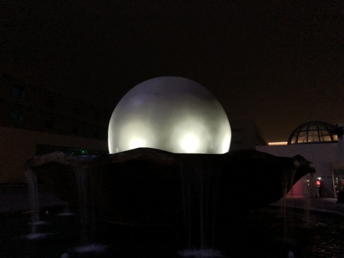 欧诗漫珍珠生物产业园旅行图片 1