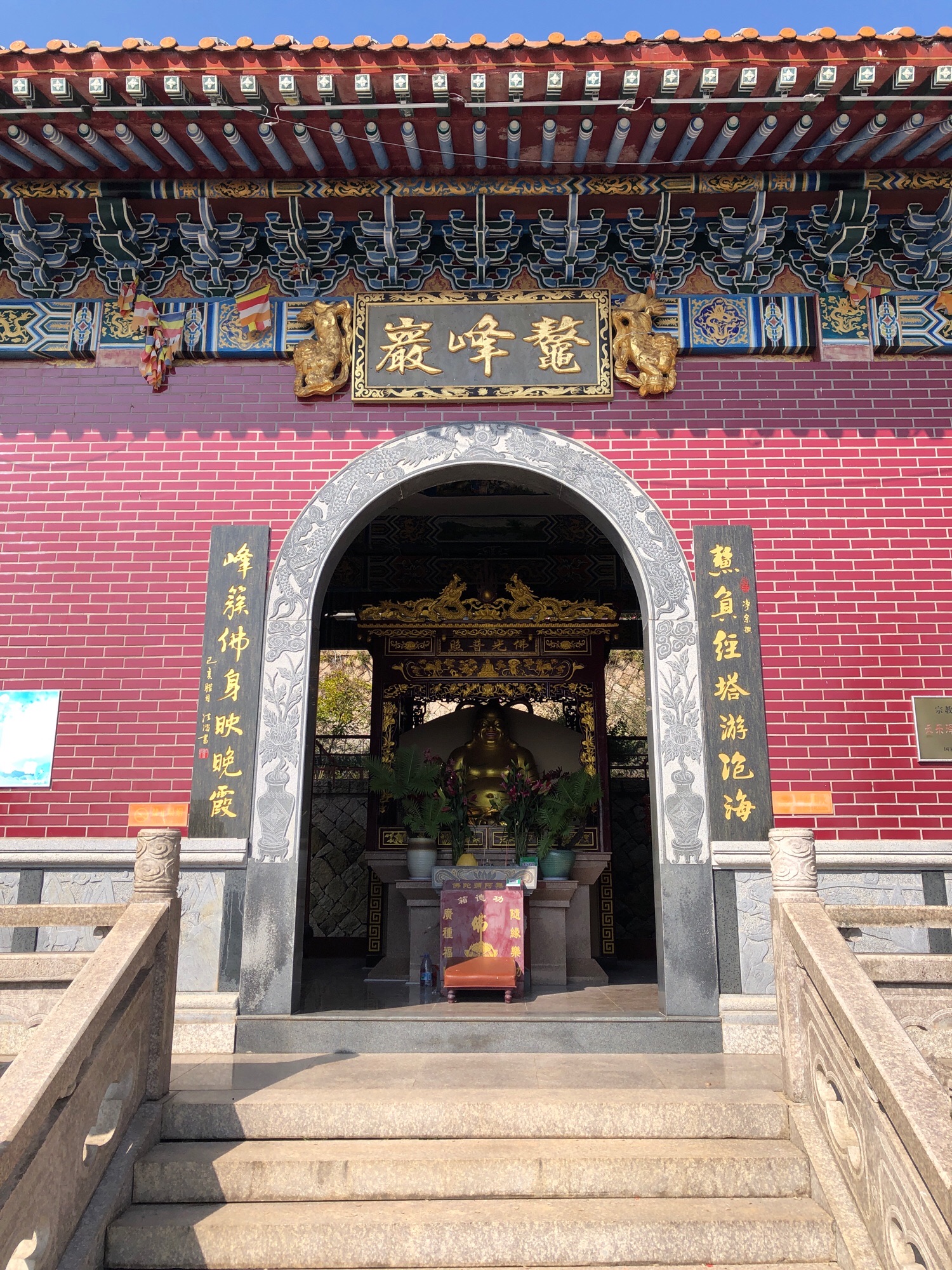 鳌峰岩寺实景照片