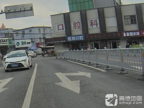 羊肉烩面
