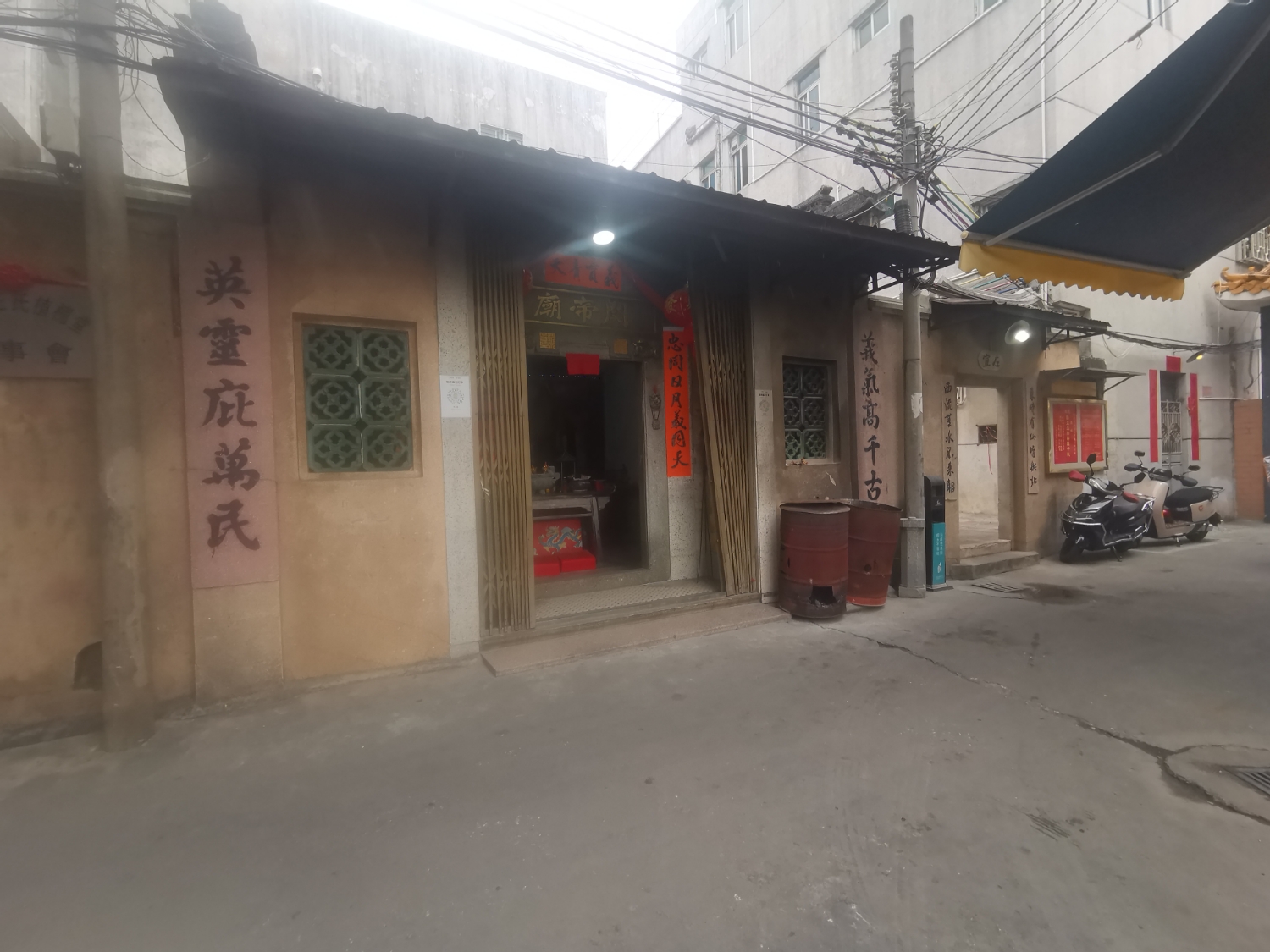 杉寮尾关爷庙实景照片