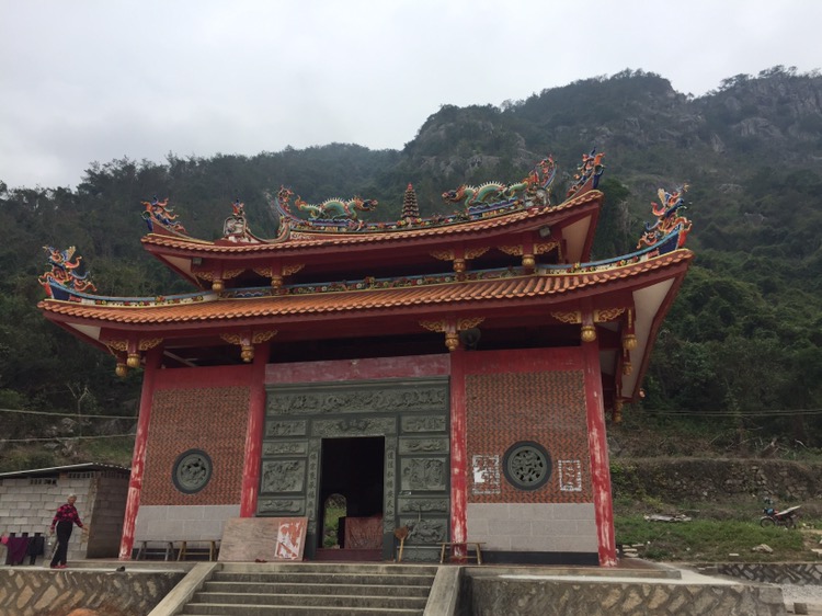 安福岩实景照片