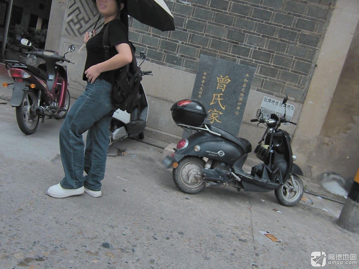 曾氏家庙实景照片