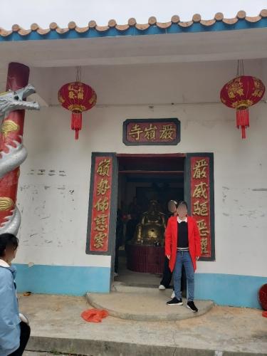 严岭寺实景照片