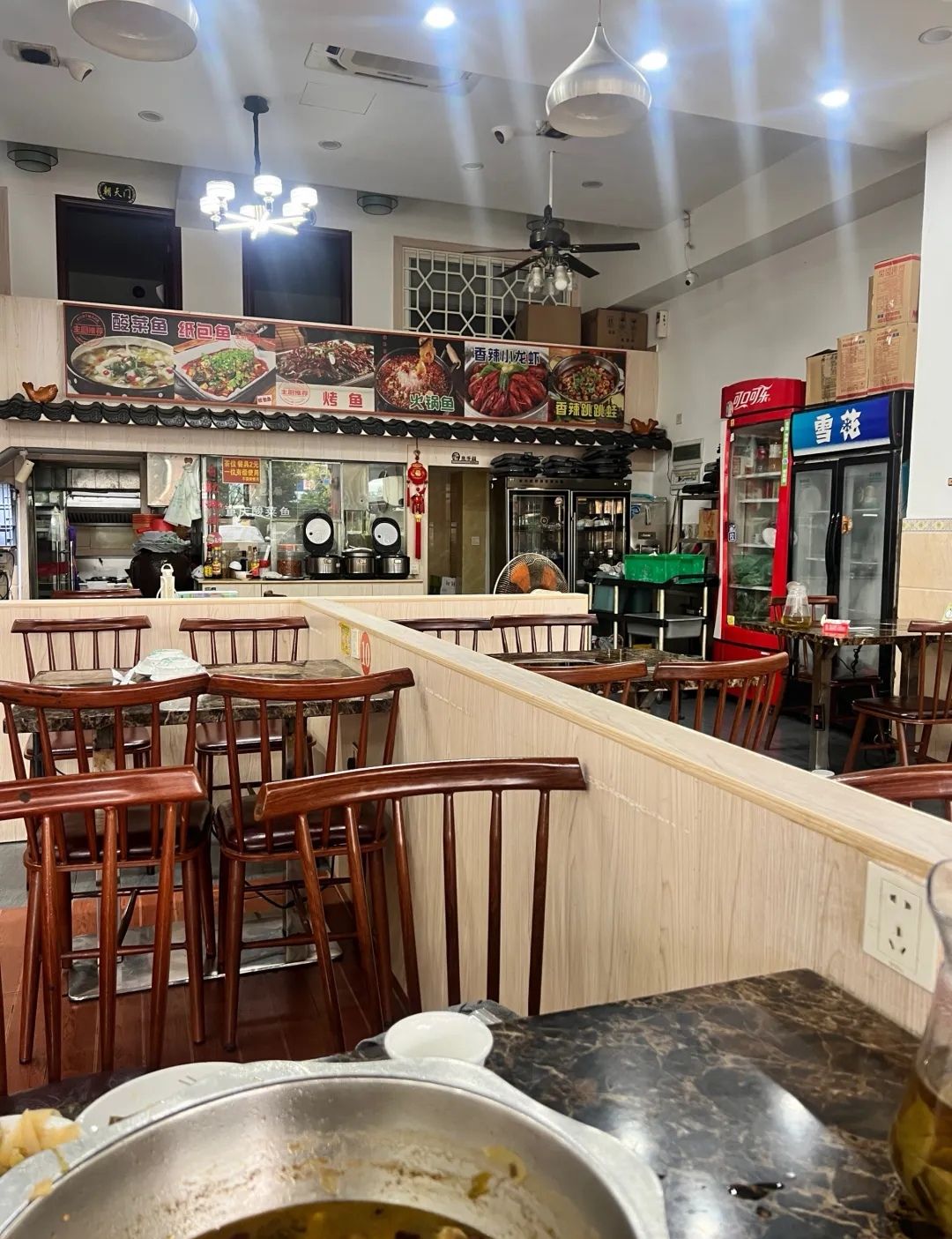 悠然重庆酸菜鱼(椰博店)