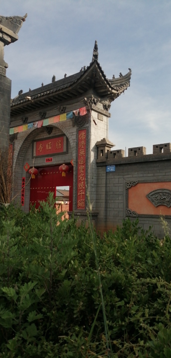 圣经寺实景照片