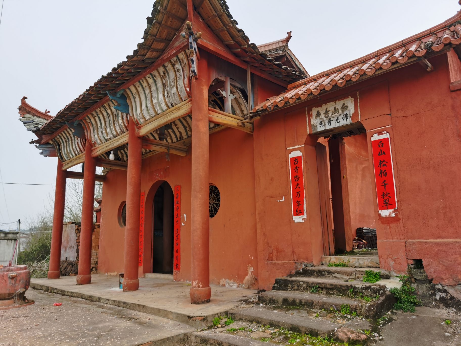 白山古寺实景照片