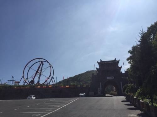 千叶湖风景区旅行图片 2