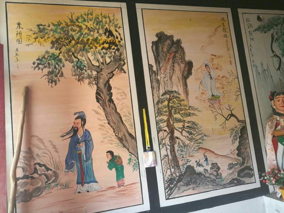 甘泉县婵定寺实景照片