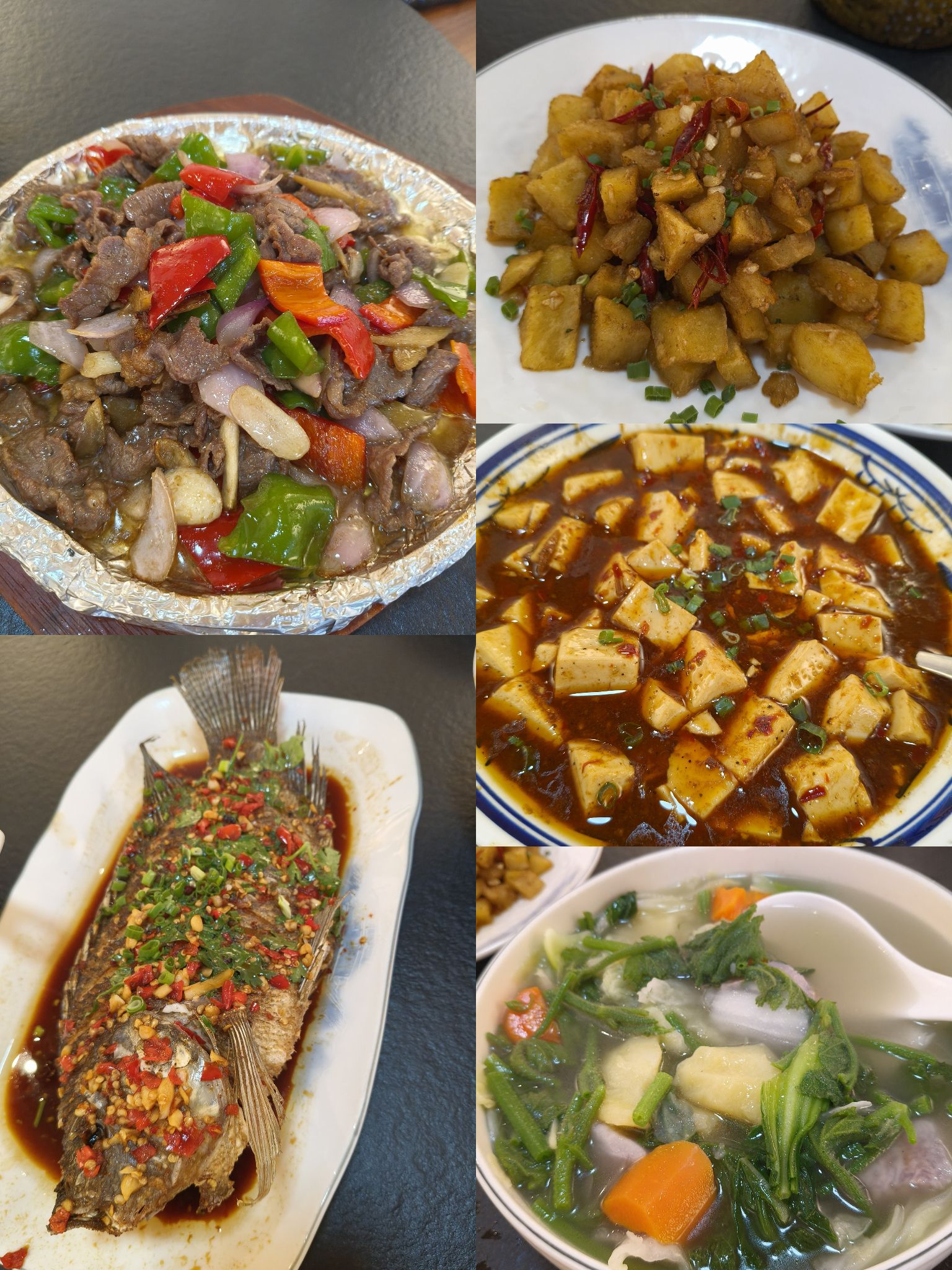 和庭小院(百树广场店)