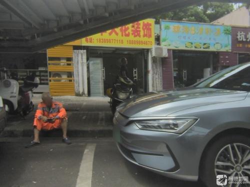 琼海老牌清补凉(麻辣黑鸭柠檬鸡爪店)