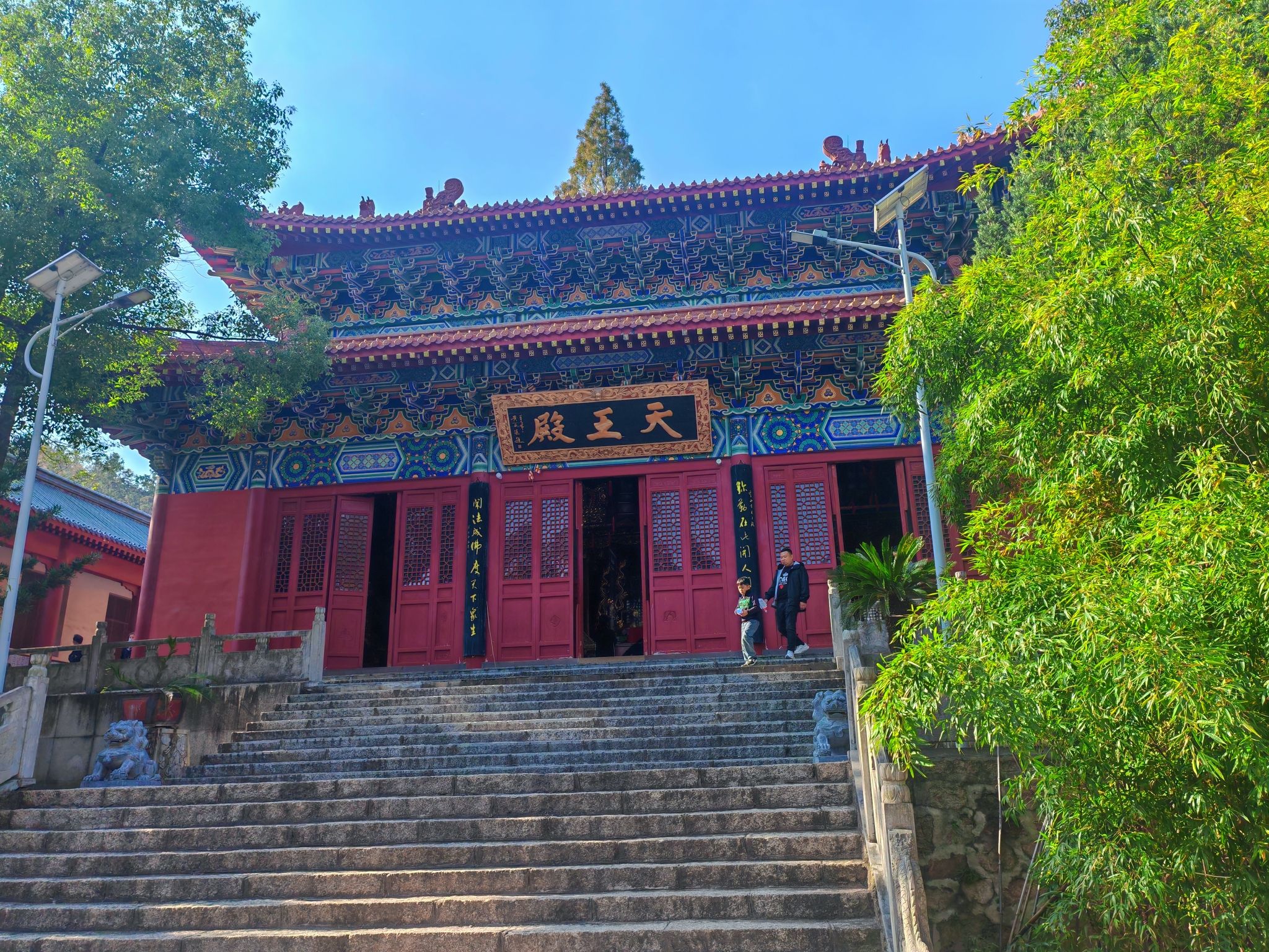 天王殿实景照片