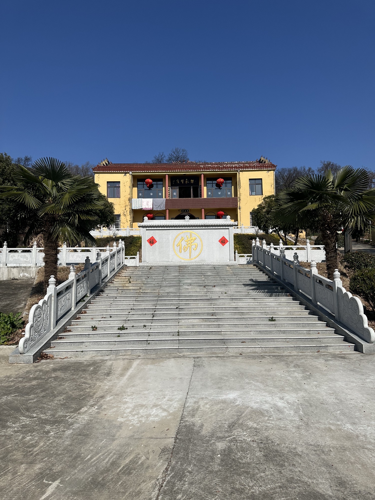 白云寺实景照片