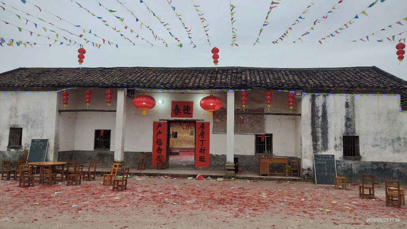 潘氏宗祠实景照片
