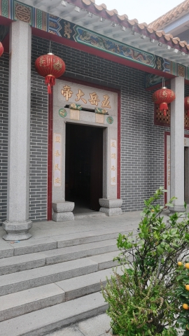 永息庙实景照片