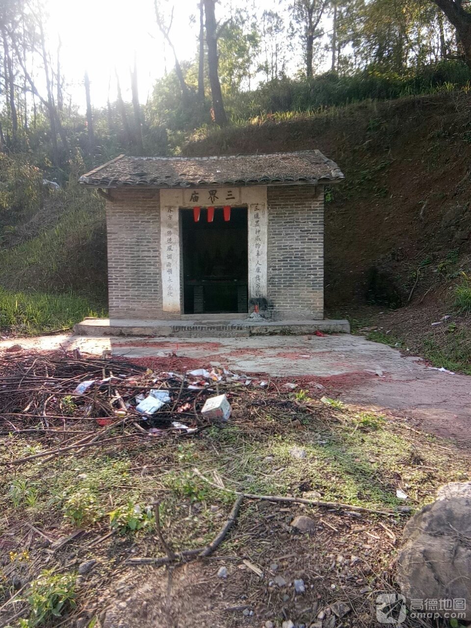 三界庙实景照片