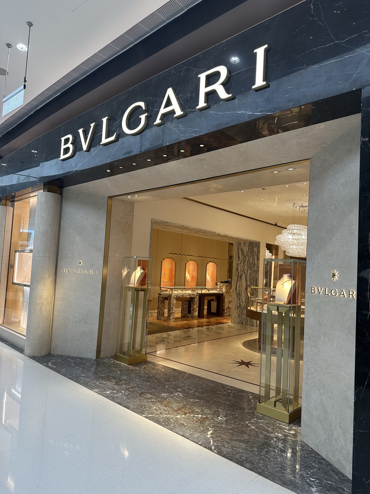 BVLGARI宝格丽(cdf三亚国际免税城店)