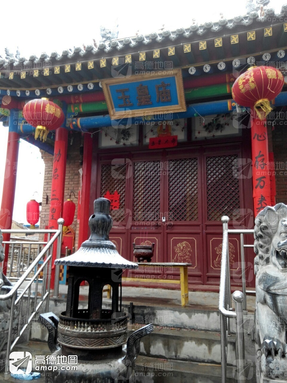 玉皇庙实景照片
