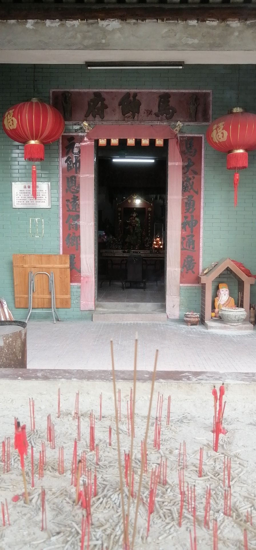 马前村马大元帅庙实景照片