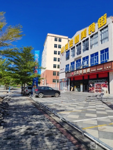 三点伴烧烤(恒基广场店)