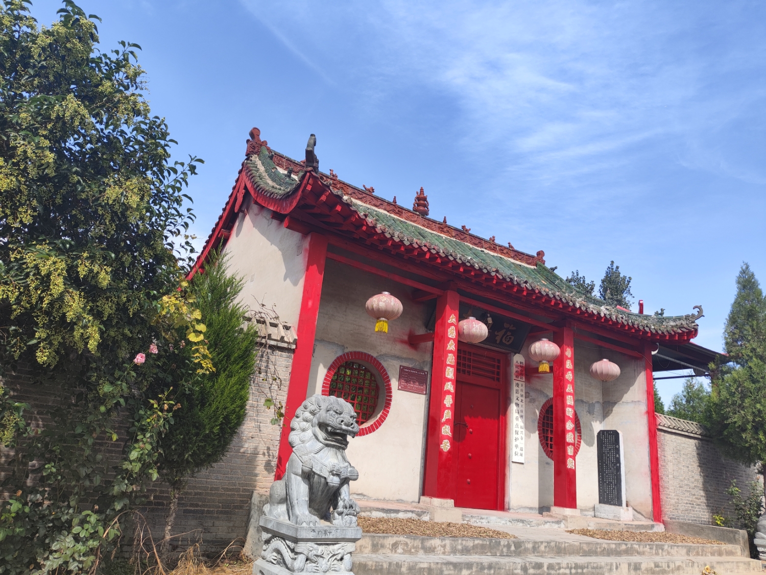 浚县福兴寺实景照片