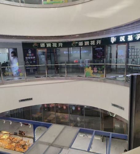 语润花开(恩祥生活广场店)
