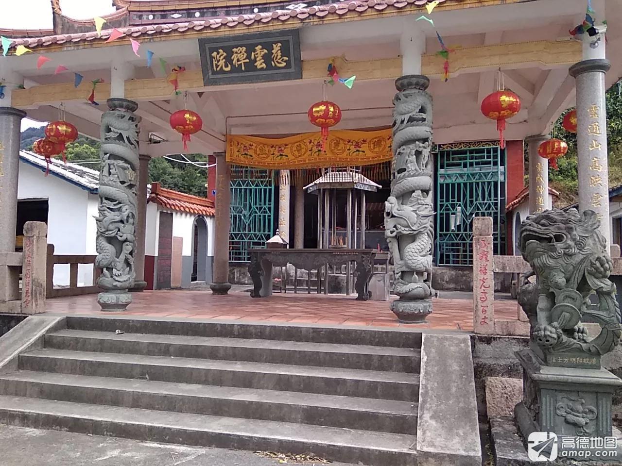 慈云禅院实景照片