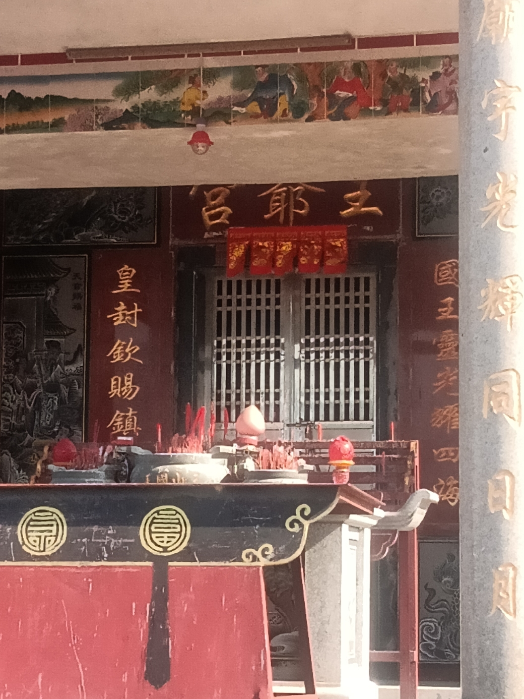 凤山江王爷宫实景照片