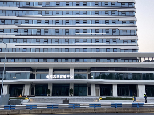 麋鹿森林酒店(重庆中央公园店)