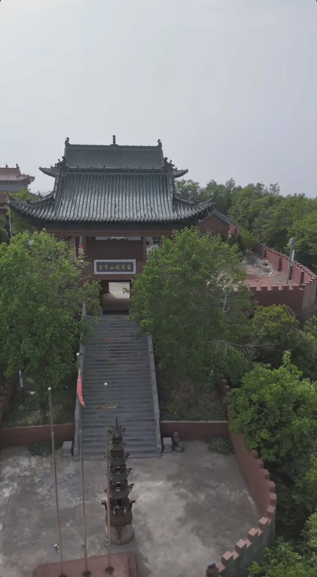 上集镇金铧山娘娘庙实景照片