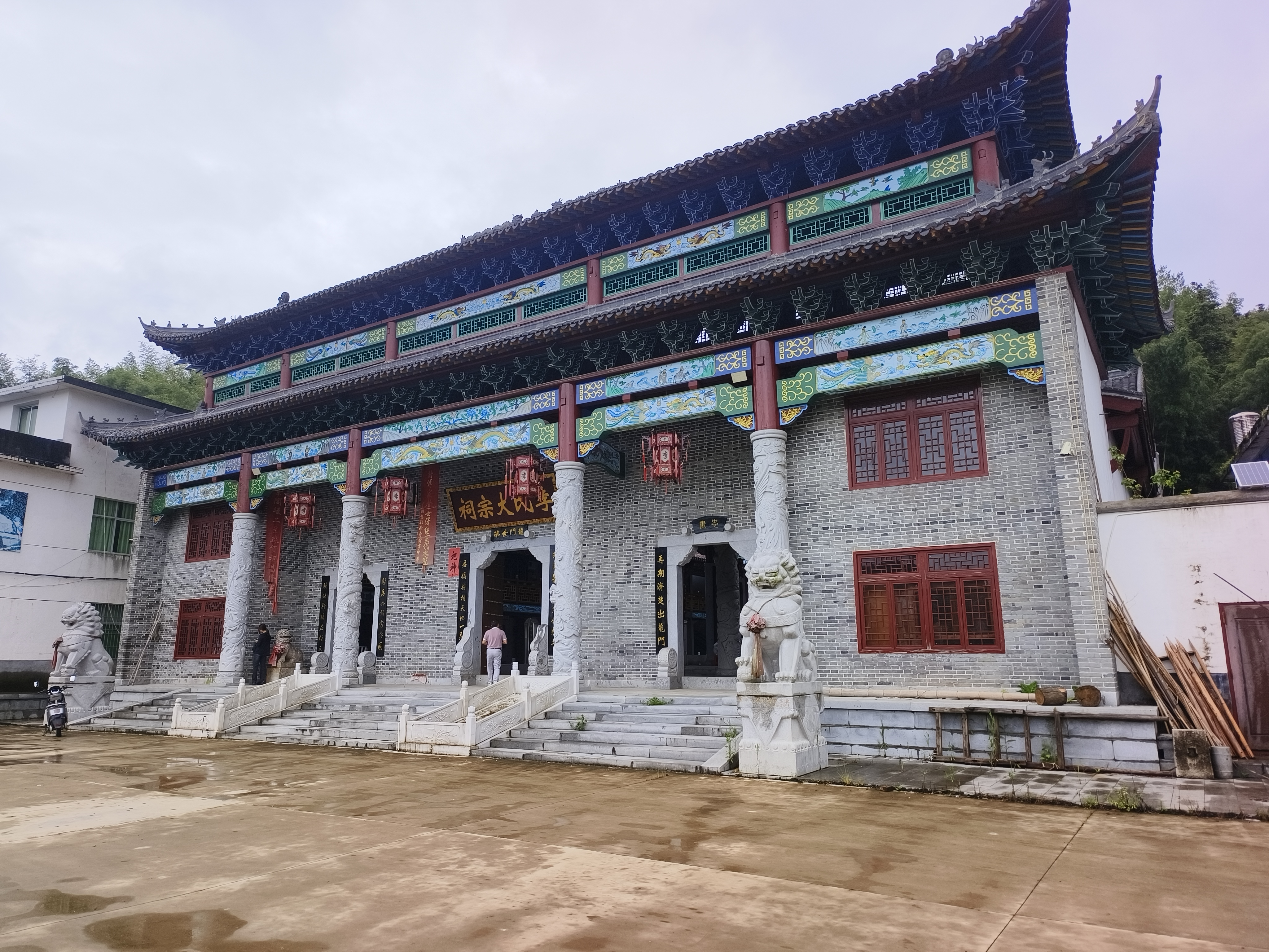 李氏大宗祠实景照片