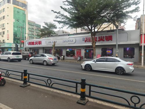 川妹火锅(文明路直营店)