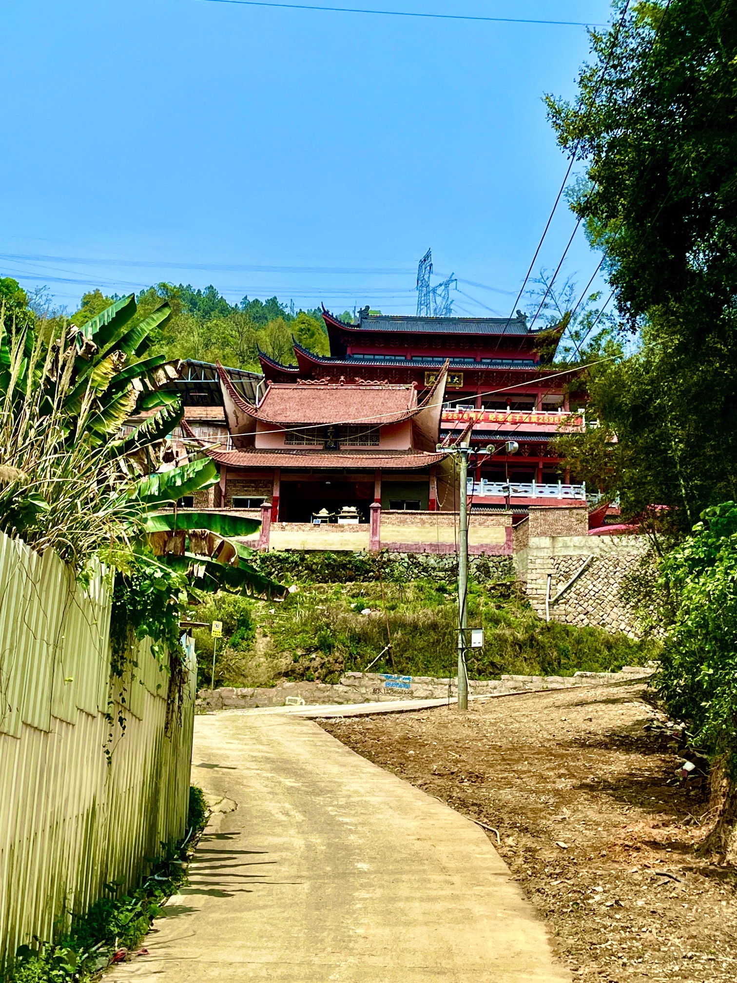 麒麟观实景照片