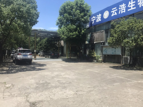 钓鱼山庄水上乐园旅行图片 3