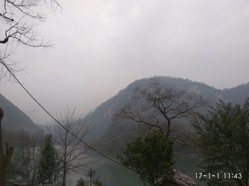 茅岩河风景区旅行图片 2