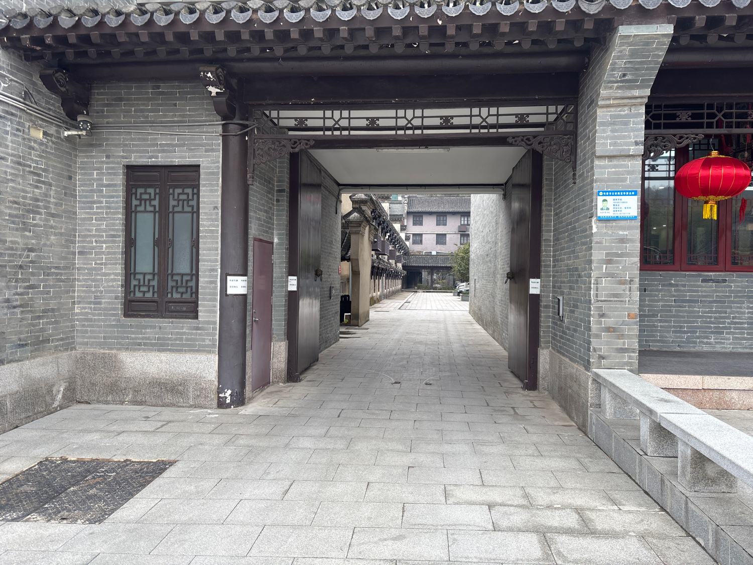 三圣殿实景照片
