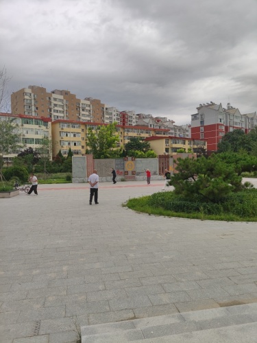 九龙公园