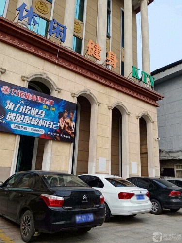 澎湖湾KTV门店外观