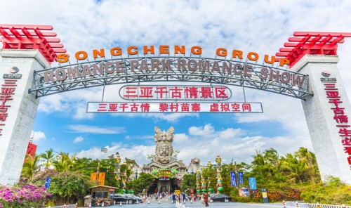 千古情景区现场照片 3